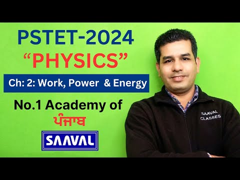 तीनकुने घटनामा संलग्न जोसुकैलाई कडा कारबाही हुन्छ : प्रधानमन्त्री